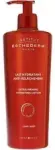 Firming Body Lotion with Hydrating Effect.