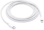 Apple USB-C uz Lightning Kabelis 2m
