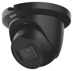 Dahua HDW2441TM-S IP Videonovēro&scaron;anas kamera 4MP / 2.8mm