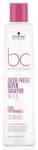 Schwarzkopf Professional BC Bonacure Color Freeze Silver &Scaron;ampūns 250 ml