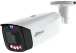 Dahua IPC-HFW3849T1-AS-PV-PRO IP Videonovēro&scaron;anas kamera