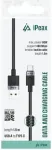 iPEAX 90010108 Kabelis USB-A / USB-C 1.5m