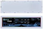 Lian Li Universal Screen 8,8 colio SM088W kompiuterio ekranas baltas