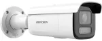 Kamera IP Hikvision DS-2CD26123G2-LIZS2UY/SL(2.8-12mm)