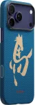 Pitaka Edge Case, Ink Horse Azure Green - iPhone 17 Pro Max