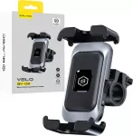 Blavec Uchwyt Rowerowy BV-02 Velo to handlebar (BV02-HSB) silver-black