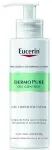 Eucerin DermoPure Oil Control Cleansing Gel Valomasis gelis 200 ml