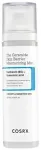 COSRX The Ceramide Skin Barrier Drėkinamoji migla Veido losjonas ir pur&scaron;kiklis 120 ml