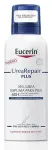 Eucerin Urearepair Plus 10 Pėdų putos 150ml
