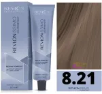 Plaukų dažai Revlon Revlonissimo Colorsmetique 8,21 &Scaron;viesiaplaukis Irisų Pelenų 60ml