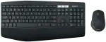 Logitech MK850 Performance Tastatūra + Pele
