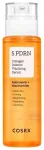 COSRX 5 PDRN Collagen Intense Vitalizing Serum 100 ml Sejas serums