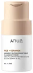 Anua Rice Enzyme Brightening Cleansing Powder 40 ml Ādas kop&scaron;anas līdzeklis