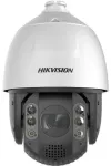 Kamera IP Hikvision DS-2DE7A225IWG1-E