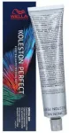 Wella Professional Koleston Perfect ME &trade; Special Mix - Permanent hair color