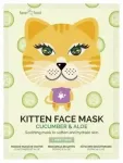 Montagne Jeunesse Kitten Face Mask 1 Unit