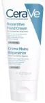 CeraVe Reparative Roku krēms 50 ml