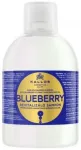 Kallos Blueberry Hair Revitalizing &Scaron;ampūns 1000 ml