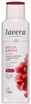Lavera Colour & Shine Shampoo ( Dull Hair ) - Shampoo 250ml