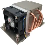 CPU dzesētājs Inter-Tech A-26 2HE Aktiv (88885427)