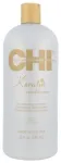 Farouk Systems CHI Keratin Conditioner 946 ml