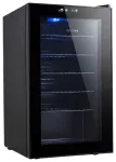 Euhomy BR001-89 70L beverage display refrigerator (black)