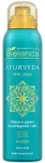 Bielenda Water Body Mousse to Oil - Tělov&yacute; olej 150ml