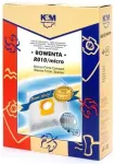 K&M Maisi putekļu sūcējam ROWENTA SPACEO (4gb)