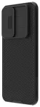 Nillkin CamShield PRO Hard Case Aizsargapvalks priek&scaron;Samsung Galaxy A56 5G