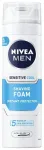 Nivea Men Sensitive Cool Skū&scaron;anās Putas 200ml