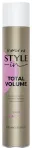 Inebrya Style-In Total Volume Plaukų lakas 500 ml