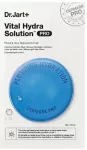 DR JART+ DERMASK VITAL HYDRA SOLUTION PRO 26 GR