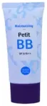 Holika Holika Moisturizing Petit BB Cream SPF 30 - Moisturizing BB cream for normal and dry skin 30ml