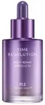 Time Revolution Night Repair Ampoule