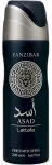 Lattafa Asad Deodorant Dezodorants 200ml