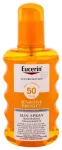 Eucerin Sun Sensitive Protect Sun Body Lotion Ķermeņa losjons 200ml / SPF50