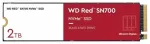 Western Digital SN700 2 TB M.2 PCI Express 3.0 NVMe kietasis diskas