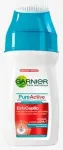 Garnier Pure Active Exfo Brusher Intensive 150ml