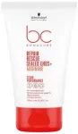 Plaukų serumas Schwarzkopf Professional BC Bonacure Repair Rescue Sealed Ends+ 100 ml