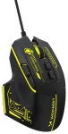 Wozinsky WMGK-1181W Wired Optical Gaming Mouse 7200 DPI with Backlight - Black and Yellow
