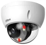 Dahua HDBW2449E-S-IL IP Videonovēro&scaron;anas kamera 4MP / 2.8mm