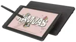 Huion Kamvas 13 (3rd Gen) Grafiskā Plan&scaron;ete