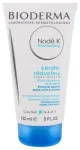 BIODERMA Nod&eacute; K Keratoreducing keratoreguliuojantis &scaron;ampūnas 150 ml