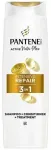 Pantene Intensive Repair 3 in 1 Shampoo 325ml