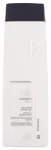 &Scaron;ampūnas žiliems ir &scaron;viesiems plaukams Wella Professionals SP Silver Blond 250 ml