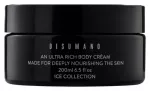 MORPH DISUMANO BODY CREAM 200 ML