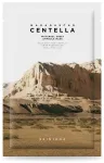 SKIN1004 Madagascar Centella Watergel Sheet Ampula Sejas maska 1 pc