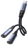 Joyroom SY-C03 Adapter DAC 2-in-1 Type-C to Type-C/ Type-C Adapteris 60W, 0.14m / melns