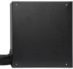 Maitinimo blokas Xilence XN330 750W (XN330)