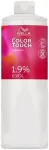 Wella Professionals Color Touch Emulsion Developer 1.9% 1L